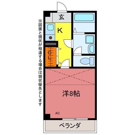 トキワビルの物件間取画像